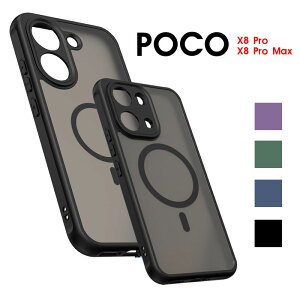 �X�}�z�P�[�X POCO X8 Pro�P�[�X POCO X8 Pro Max�P�[�X �}�b�g�� ������ �|�R x8�v���}�b�N�X�P�[�X ���΂݂Ȃ� �V���I�~ �|�R x8 pro max�P�[�X ����� poco x8 pro max �J�o�[ �w��h�~ Xiaomi POCO X8 Pro Max