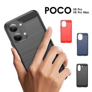 �X�}�z�P�[�X POCO X8 Pro�P�[�X POCO X8 Pro Max�P�[�X �\�t�g�P�[�X �|�R x8�v���}�b�N�X�P�[�X �ی�J�o�[ �V���I�~ �|�R x8 pro max�P�[�X �J�[�{���� poco x8 pro max �J�o�[ �X���� �y�� Xiaomi POCO X8 Pro M