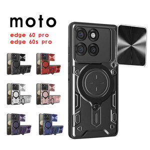 �X�}�z�P�[�X motorola edge 60 pro�P�[�X �w�ʃ����O motorola edge 60s pro�P�[�X �X���C�h�� �����Y�ی� Moto edge 60s pro�P�[�X �ϏՌ��P�[�X ���g���[�� �G�b�W60s �v�� �J�o�[ �B��X�^���h �c�����Ή� M