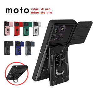 �X�}�z�P�[�X motorola edge 60 pro�P�[�X �w�ʃ����O motorola edge 60s pro�P�[�X �X���C�h�� �����Y�ی� Moto edge 60s pro�P�[�X �ϏՌ��P�[�X ���g���[�� �G�b�W60s �v�� �J�o�[ �w�� �J�[�h���[ Moto Edge 60