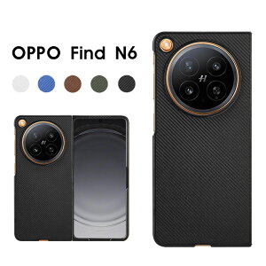 �X�}�z�P�[�X OPPO Find N6�P�[�X �w�ʌ^�P�[�X oppo find n6 �ی�J�o�[ �w��h�~ �I�b�| �t�@�C���h N6 �P�[�X ���U�[�P�[�X OPPO find n6 �J�o�[ �ϏՌ��P�[�X �I�b�| find n6�P�[�X �I�b�| Find N6 �g�уP