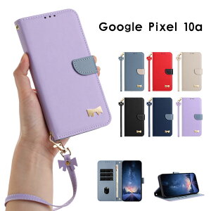 �X�}�z�P�[�X Google Pixel 10a�P�[�X �蒠�^ �O�[�O���s�N�Z��10a�P�[�X ���U�[�P�[�X �s�N�Z��10a�P�[�X �X�^���h�@�\ google pixel 10a�P�[�X ���킢�� �O�[�O�� pixel 10a�J�o�[ �ϏՌ��P�[�X google pixe