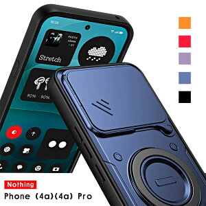 �X�}�z�P�[�X Nothing Phone (4a)�P�[�X 360° ��]�����O�t�� Nothing Phone (4a) Pro�P�[�X �X���C�h�� �����Y�ی� nothing phone 4a pro�P�[�X �X�^���h �c�����Ή� �i�b�V���O�t�H�� 4a pro�P�[�X ���ϋv�� noth