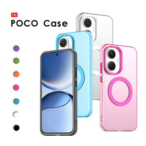 �X�}�z�P�[�X POCO F7�P�[�X �}�b�g ������ POCO X7 Pro�P�[�X magsafe�Ή��P�[�X POCO X8 Pro �J�o�[ �w��h�~ POCO X8 Pro Max�P�[�X ����h�~ �|�Rx8�v���}�b�N�X�P�[�X �X���� �y�� poco x8 pro max�P�[�X poco 