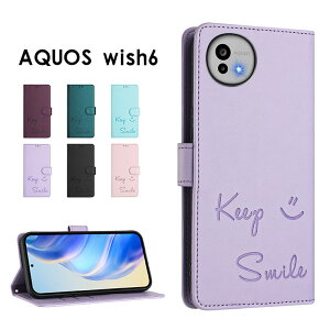 �X�}�z�P�[�X AQUOS wish6 SHG06�P�[�X �蒠�^ �A�N�I�X�E�B�b�V��6�P�[�X �^���� �X�}�C�� smile aquos wish6�P�[�X �J�[�h���� �A�N�I�X Wish 6�P�[�X �X�g���b�v�t�� AQUOS WISH6 �g�уP�[�X ���U�[�P�[
