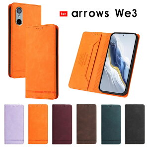 �X�}�z�P�[�X Arrows we3 F-52G FCG04 M09 �P�[�X �蒠�^ arrows We3 m09 �g�уP�[�X �W�s�^�b�P�[�X �A���[�Y We3�P�[�X ����P�[�X �A���[�Y we3 fcg04 �P�[�X �J�[�h���� arrows We3�P�[�X �}�O�l�b�g���� arro