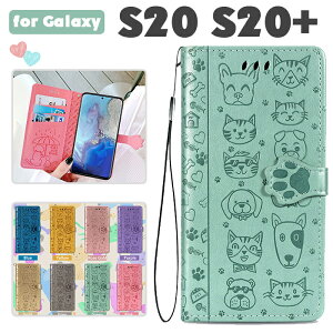 Galaxy S20P[X 蒠^ ܂ J[h[ X^h@\ MNV[ S20P[X MNV[ S20+P[X L  lR }Olbg }zP[X Galaxy S20 xgt Galaxy S20+蒠^P[X 