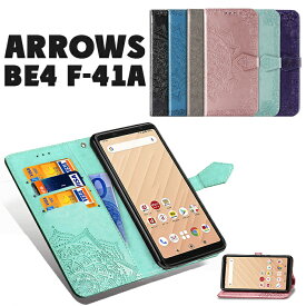 Arrows Be4 F-41A 手帳型ケース カード収納 マグネット arrows Be4 手帳型 全面保護 上質 かわいい 花柄 アローズ ビー4 ケース Arrows Be4 F-41A ケース 手帳型 富士通 おしゃれ スマホケース arrows Be4 F-41A 手帳 スタンド機能 アローズ Be4 ケース おすすめ