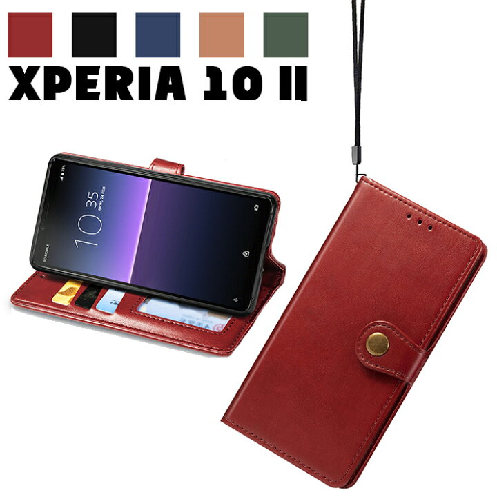 楽天市場 Xperia10ii ケース So 41a So41a Sov43 Xperia 10 Ii カバー 衝撃に強い Xperia 10 Ii 携帯カバー 携帯ケース シンプル Xperia 10 Ii So 41a ケース おしゃれ Xperia 10 Ii Sov43 ケース ビジネス風 スタンド機能 おしゃれ ソニー10 Ii