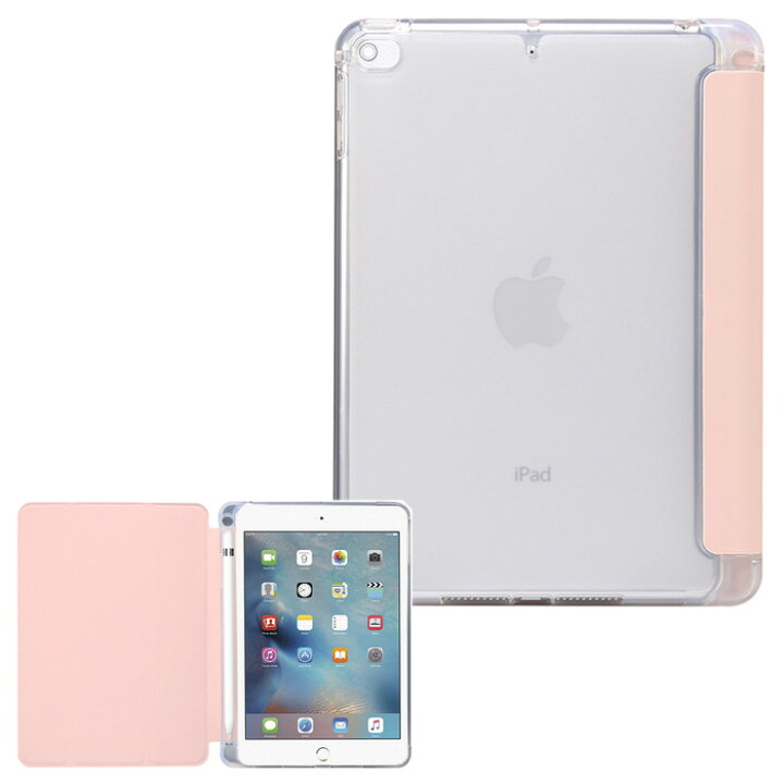楽天市場】iPad mini6 ケース iPad mini5 iPad mini4 ケース アイ  