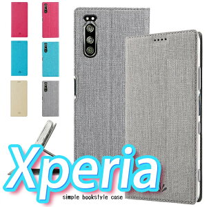 X}zP[X Xperia 10 II 10 III 10 IV 10V 10VI P[X Xperia 5 5 II 5 III 5 IV Xperia XZ1 XZ2 XZ3 Xperia 8 Xperia 8 Lite Xperia Ace Ace II Ace III Xperia 1 1 II 1 III 1 IV 1V 1VIGNXyA 蒠^ P[X  ɂ V