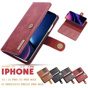 iPhone 11�P�[�X �ی� �J�[�h���[ �X�^���h�@�\ ��܂� �A�C�t�H�� 11 Pro Max�ی�P�[�X �J�[�h�|�P�b�g�t�� �V���v�� ������� iPhone 12�蒠�^�P�[�X �}�O�l�b�g������ iPhone 12 Pro�蒠�^�P�[�X i