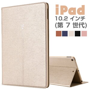 iPad 2019X}[gJo[ 蒠^ iPad 7 Jo[ ACpbh7Jo[ ϏՌ iPad 掵蒠^Jo[ iPad ( 7 )10.2C`P[X iPad7 10.2P[X iPad7 P[X ipad7Jo[ Vv iPad 10.2