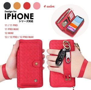 iPhone 11 Jo[ 蒠^ J[h[ iPhone 11 Pro Max P[X e iPhone 12P[X 蒠^ iPhone 12 Pro P[X 蒠^ [Q }Olbg ACtH 12 Pro MaxJo[ ACtH 12 Mini Jo[ 