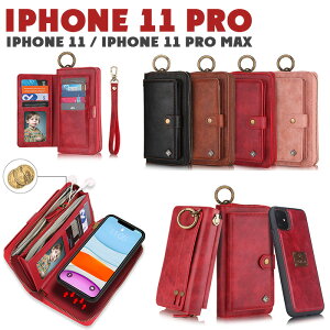 iphone11 pro P[X iphone 11 pro max 蒠^P[X ACtH 11P[X iPhone 11Jo[ ϏՌ }Olbg [͔Q iphone11 P[X 킢 e iPhone 11P[X iPhone 11 ProP[X J[h[ 