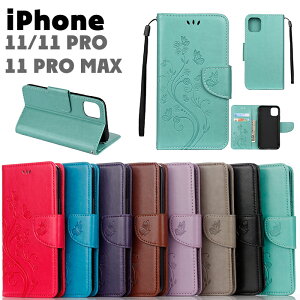 iPhone 11 P[X 蒠^ }Olbg iPhone 11 Pro 蒠^P[X iPhone 11 Pro Max P[X iphone 11 pro P[X iPhone 11 Pro Max 蒠@iPhone 11 Pro Max iPhone 11 Jo[ iphone 11 蒠^P[X J[h[ X^h@