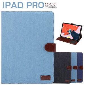 yfjziPad Pro 11C`P[X  Sʕی 2018Nf یP[X iPad Pro 11C` Jo[ J[h[ iPad Pro 11 2018 蒠^P[X iPad Pro 11C` P[X 蒠^ ϏՌ tی 