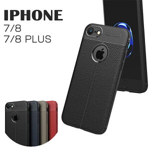 X}zP[X iPhoneSE2 3P[X iPhone7P[X ϏՌ iPhone8P[X wh~ iPhone8 PlusP[X iPhone7 PlusP[X iPhone7 wʃ\tg softJo[ iPhone8 Plus iPhone SE 2020 2022P[X iPhone8P[X 