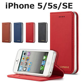 楽天市場 Iphone5 手帳型ケースの通販