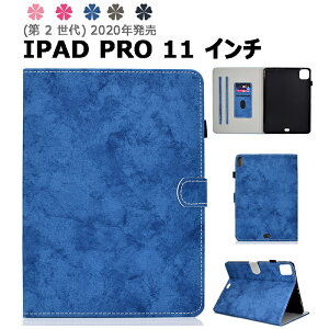 iPad Pro 11 2020 �J�o�[ �}�O�l�b�g�� ������� ipad pro 11 128gb �J�o�[ 2020 iPad Pro 11�C���` ��܂� iPad Pro 11 �P�[�X 2020 ���� ipad pro 11 2020 �P�[�X �蒠�^ iPad Pro 11 �C���`�J�o�[ �� 2 ���� �X�^���h