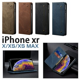 iphone xsケース 手帳 薄型 横開き カード収納 アイフォンXs Maxスマホケース 軽い シンプル iPhoneXs財布型カバー スタンド機能 おしゃれ iphone xs maxケース 手帳型ケース 全面保護 iphone xsケース iPhoneXRケース iPhone X ケース アイフォンXRケース ビジネス おしゃれ