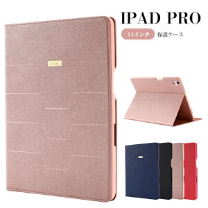 iPad Pro 11 P[X  X^h@\ tی X^CbV }Olbg Apple Pencil[ X^hP[X y  ipad pro 11C` P[X apple pencil 2018Nf V^ O܂ iPad Pro 11C