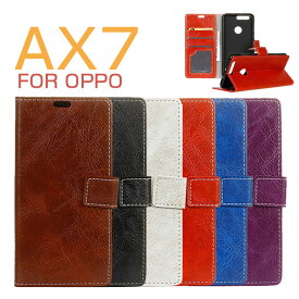 oppo ax7 ケース oppo ax7 ケース 手帳 oppo ax7 ケース おすすめ oppo ax7 手帳型ケース oppo ax7 カバー 手帳型 oppo ax7 手帳型カバー カード収納 財布型ケース スタンド oppo ax7 スマホケース oppo専用手帳型ケース 高品質 ax7 スマホケース