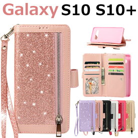 Galaxy S10ケース 手帳 Galaxy S10 plusケース Galaxy S10 SCv41 ケース 財布型 docomo SC-03L 手帳 携帯ケース SC-03L ケース 手帳型 大容量ケース Galaxy S10 SC-03L スマホカバー GalaxyS10+ Galaxy S10 ケース 財布型 ソフトケース スタンド機能 可愛い