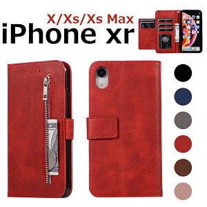 Iphone X カード収納 ポケット 携帯電話アクセサリの通販 価格比較 価格 Com