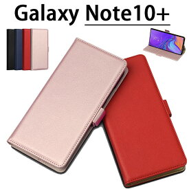 Galaxy Note10 Plus カバー SCV45 SC-01Mカバー galaxy note10+ sc-01m ケース おすすめ カードポケット スタンド機能 docomo Galaxy Note10+ 保護ケース 財布型 Galaxy Note10+ SCV45 ケース ギャラクシーノート10 プラス ケース マグネット