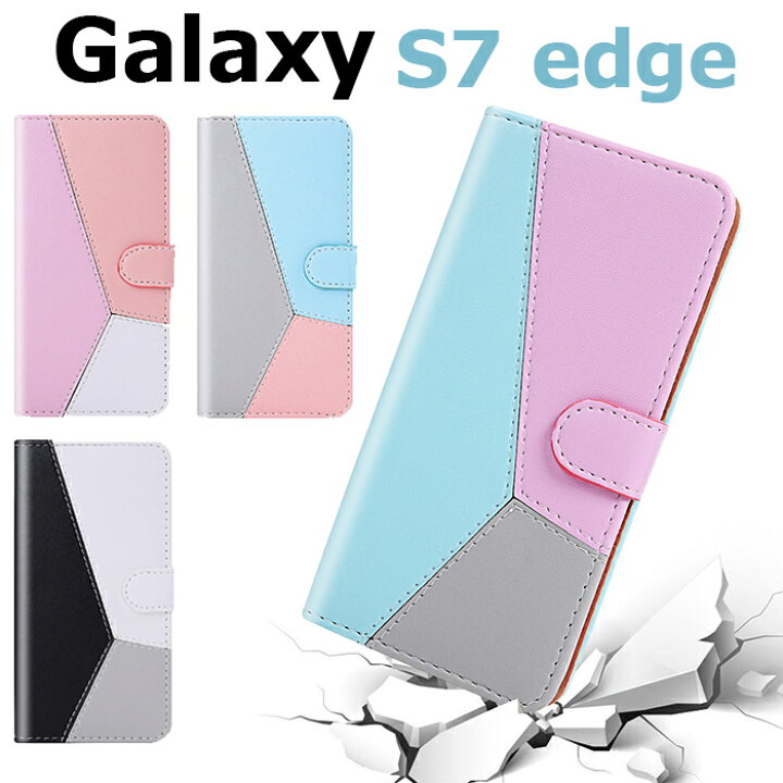 楽天市場 Galaxy S7 Edge 財布型カバー 磁石 マグネット スタンド機能 カード収納 S7 Edgeカバー 手帳 可愛い Galaxy S7 Edgeケース 手帳型 Galaxy S7 Edge 専用ケース おしゃれ 全面保護 Sc 02h カバー ギャラクシーs7エッジ ケース おすすめ Scv33 ケース 手帳 Sunflower