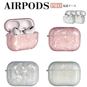 airpods3P[X ϏՌ 2019 AirPods ProP[X V^ Cz یP[X CzP[X [ ֗ LL AirPods Pro [P[X [d֗ AirPods ProP[X airpods3Jo[ AirPods Pro P[X 킢 Ai