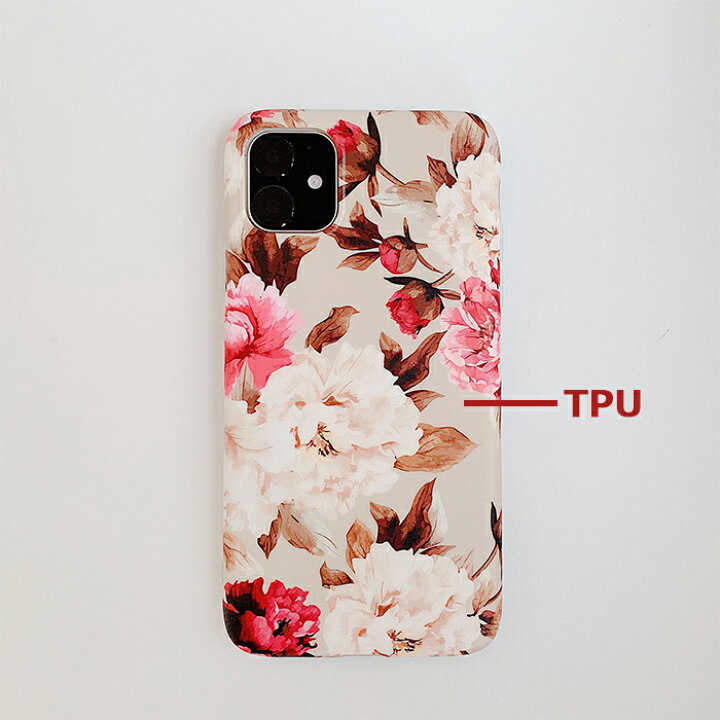 楽天市場 Iphone多機種対応 Iphone Xs ケース おしゃれ Iphone Xs Max ケース Iphone6s ケース ソフト Iphone6splus ケース Iphone X ケース Iphone Xr ケース Iphone 11 ケース 花柄 Iphone 11 Pro Max ケース Iphone 11 Pro 楽天市場 Iphone多機種対応 Iphone Xs ケース おしゃれ Iphone Xs Max ケース Iphone6s ケース ソフト Iphone6splus ケース Iphone X ケース Iphone Xr ケース Iphone 11 ケース 花柄 Iphone 11 Pro Max ケース Iphone 11 Pro