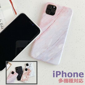 楽天市場 Iphone6s ケースかっこいいの通販 楽天市場 Iphone6s ケースかっこいいの通販