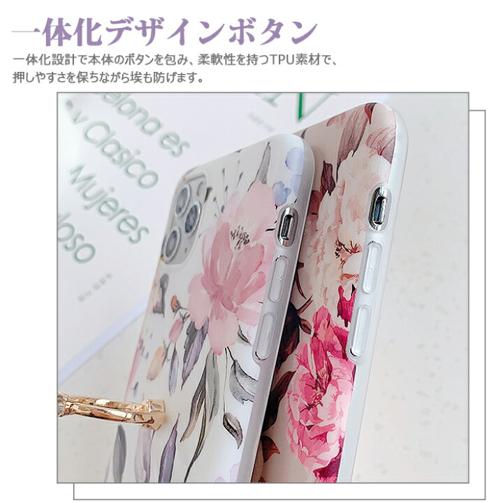 楽天市場】iphone8 plusケース iphone 11 pro ケース かわいい iphone 