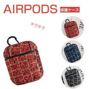 yCz[P[XzAirPodsP[X  LL ϏՌ Cz[ ֗ AirPodsیP[X X^CbV AirPodspP[X AirPods[dP[X CzP[X [ 킢 Airpods P