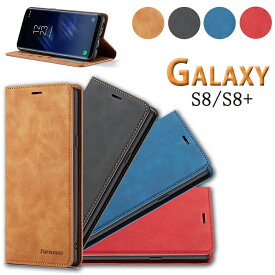 Galaxy S8ケース 手帳型 Galaxy S8+ケース カード収納 GalaxyS8カバー Galaxy S8+カバー GalaxyS8 Plusケース ギャラクシーS8ケース 耐衝撃 ギャラクシーS8プラスケース シンプル 横置き 磁石 Galaxy S8 スタンド機能 手帳ケース