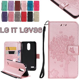 楽天市場 スマホケース 手帳 型lgitの通販