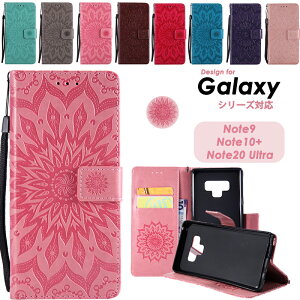  Galaxy Note9 P[X 蒠^P[X Galaxy Note10+ 蒠P[X 蒠 }Olbg Galaxy Note20 Ultra 5GJo[ X^h@\ MNV[m[gSCV45P[X MNV[m[gSC-01L蒠^P[X