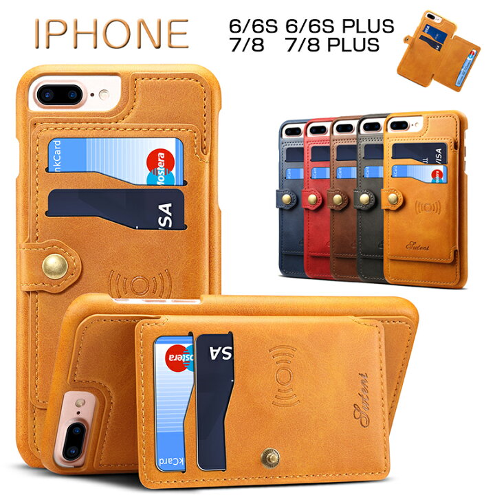 スマホケース iPhone6ケース ビジネス iPhone6sケース 耐衝撃 iPhone6 Plusケース レザー 背面 iPhone6s Plusケース アイフォン8 Plusケース 高級感 iPhone7ケース 背面ケース iPhone8ケース iPhone7 Plusケース iPhone8 Plusケース 車載ホルダー対応 おしゃれ ... iPhone11 対応ケース★ブラックレザー風 ハートチャーム 高級感★