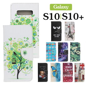 【 クーポンあり 】 galaxy S10手帳型ケース 花柄 レザー 可愛い SC-03Lカバー カード収納 レザー 磁石 フラワー おしゃれ 手帳 SCV42カバー 横開き チョウ 薄型 軽量 galaxy S10+ケース スマホケース イラスト