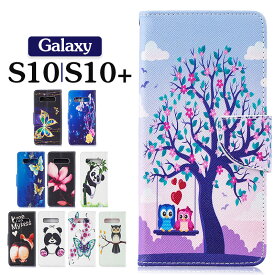 galaxy S10 ケース 手帳型 レザー 可愛い galaxy S10+カバー スマホカバー 手帳 横向き SC-03Lケース Galaxy S10+保護カバー マグネット式 SCV42ケース 皮 革 カード収納