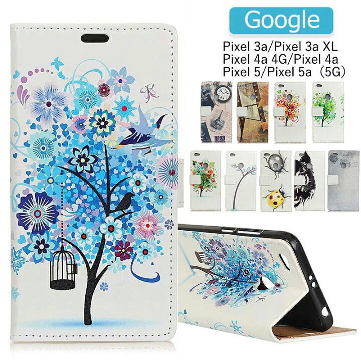楽天市場】グーグル Google Pixel 5a 5Gケース Google Pixel 4a 5Gケース Google Pixel 4a 4Gケース Pixel 5ケース Pixel 3aケース Pixel 3a XLケース 手帳型 pixel 5a 5gカバー pixel 4a 5gカバー pixel 4a 4gカバー シンプル スタンド機能 楽天市場】グーグル Google Pixel 5a 5Gケース Google Pixel 4a 5Gケース Google Pixel 4a 4Gケース Pixel 5ケース Pixel 3aケース Pixel 3a XLケース 手帳型 pixel 5a 5gカバー pixel 4a 5gカバー pixel 4a 4gカバー シンプル スタンド機能