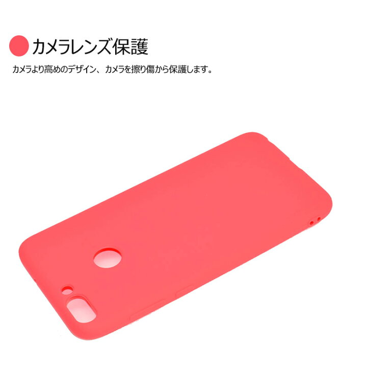 楽天市場 Huawei Nova Lite 2ケース カバー 背面保護 可愛い Tpu Huawei Nova Lite2耐衝撃カバー 薄型 軽量 ソフトケース Tpu 衝撃吸収 ファーウェイ ノバ ライト2ケース おしゃれ Sunflower