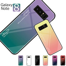 楽天市場 Galaxy Note8 ケースの通販