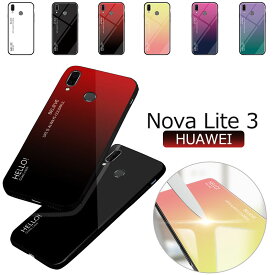 楽天市場 Nova Lite 3 ケースの通販