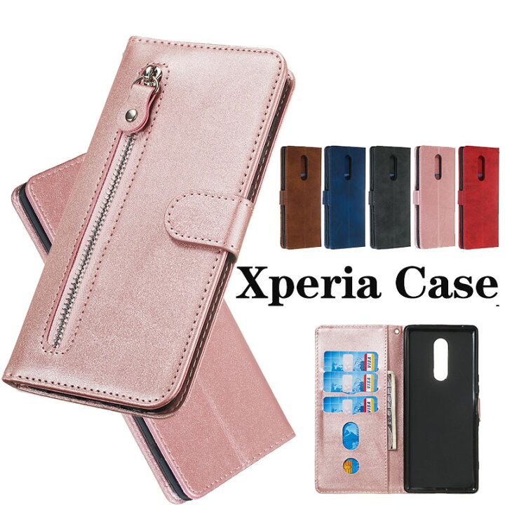 楽天市場 エクスペリア1 Xperia 10 Ii So 41aケース 手帳型 おしゃれ 花柄 手帳型 Xperia 1ケース So 03lカバー Xperia 10 Ii Sov43カバー スマホカバー 手帳型 Sov40ケース 手帳型 Xperia 1ケース 横向きレザー 磁石 Sunflower
