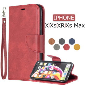 IPHONEケース お札入れ カード入れ マグネット式 iPhone Xs Maxカバー オシャレ 手帳 高級感 綺麗 iPhone XRケース iphone xsカバー レザー 革 財布型 かわいい ビジネス オシャレ 磁石 iphone x手帳型ケース 二つ折