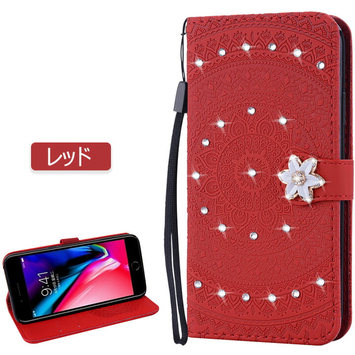 楽天市場 Iphone 6s Plus ケース 横向きレザー 磁石 Iphone 6 Plus ケース 花柄 Iphone 6sケース 手帳型 Iphoneケース かわいい Iphone 6ケース おしゃれ カード収納 Sunflower