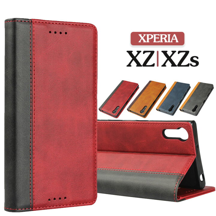 楽天市場 エクスペリア Xz 手帳型ケース カバー レザー エクスペリア Xzs ケース スタンド機能 おしゃれ So 03j保護ケース 携帯 Puレザー Sov35カバー スマホカバー 手帳 横開き 薄型 Xperia Xzケース カード収納 602so2カバー レザー 人気 Sunflower 楽天市場 エクスペリア Xz 手帳型ケース カバー レザー エクスペリア Xzs ケース スタンド機能 おしゃれ So 03j保護ケース 携帯 Puレザー Sov35カバー スマホカバー 手帳 横開き 薄型 Xperia Xzケース カード収納 602so2カバー レザー 人気 Sunflower